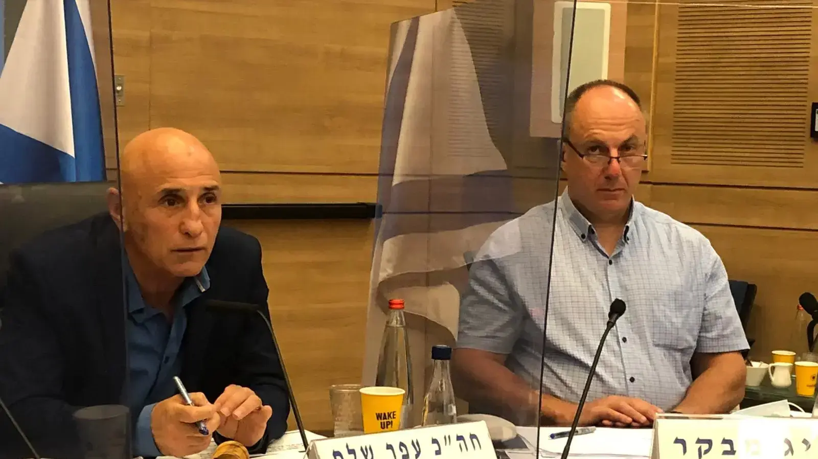 ח"כ עפר שלח ראש הוועדה לביקורת המדינה בדיון בנושא היערכות העורף למיגון מפני רקטות. 26 באוגוסט 2020
