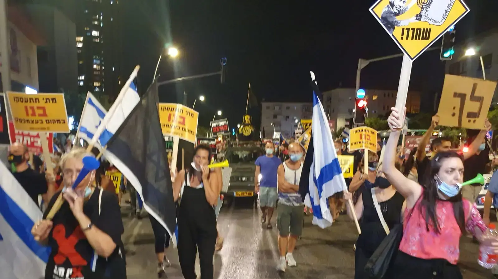 הפגנת הדגלים השחורים נגד השחיתות השלטונית. בחיפה 27 באוגוסט 2020 הפגנת הדגלים השחורים נגד השחיתות השלטונית. בחיפה 27 באוגוסט 2020