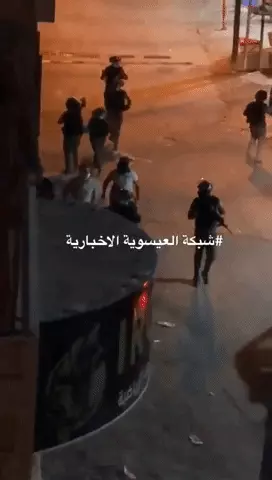לוחם מג"ב נפצע קל מלוח שיש שהושלך לעברו בעימותים בעיסאוויה 28.08.20 לוחם מג"ב נפצע קל מלוח שיש שהושלך לעברו בעימותים בעיסאוויה 28.08.20