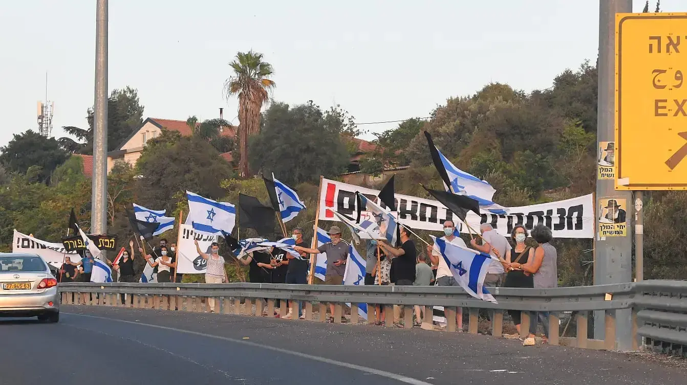 מחאת הדגלים השחורים, 29 באוגוסט 2020 מחאת הדגלים השחורים, 29 באוגוסט 2020