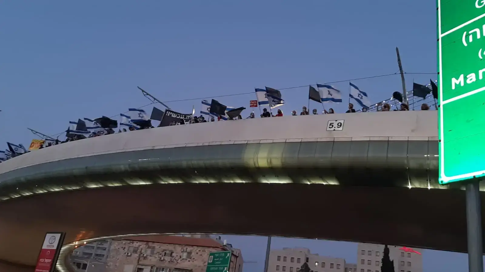 מפגינים נגד ראש הממשלה בנימין נתניהו, בלפור, ירושלים, 29 באוגוסט 2020 מפגינים נגד ראש הממשלה בנימין נתניהו, בלפור, ירושלים, 29 באוגוסט 2020