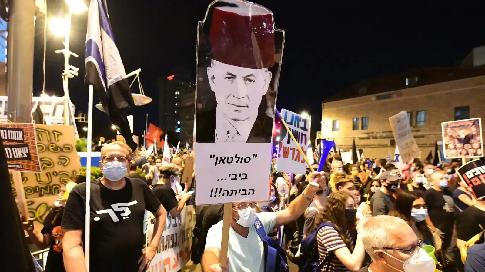 מפגינים נגד ראש הממשלה בנימין נתניהו, בלפור, ירושלים, 29 באוגוסט 2020 מפגינים נגד ראש הממשלה בנימין נתניהו, בלפור, ירושלים, 29 באוגוסט 2020