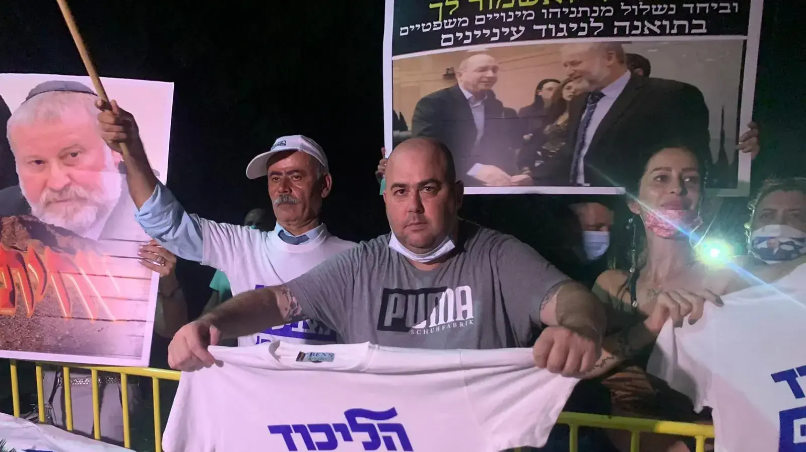 הפגנת התמיכה בראש הממשלה בנימין נתניהו מול ביתו הפרטי, קיסריה. 29 באוגוסט 2020 הפגנת התמיכה בראש הממשלה בנימין נתניהו מול ביתו הפרטי, קיסריה. 29 באוגוסט 2020