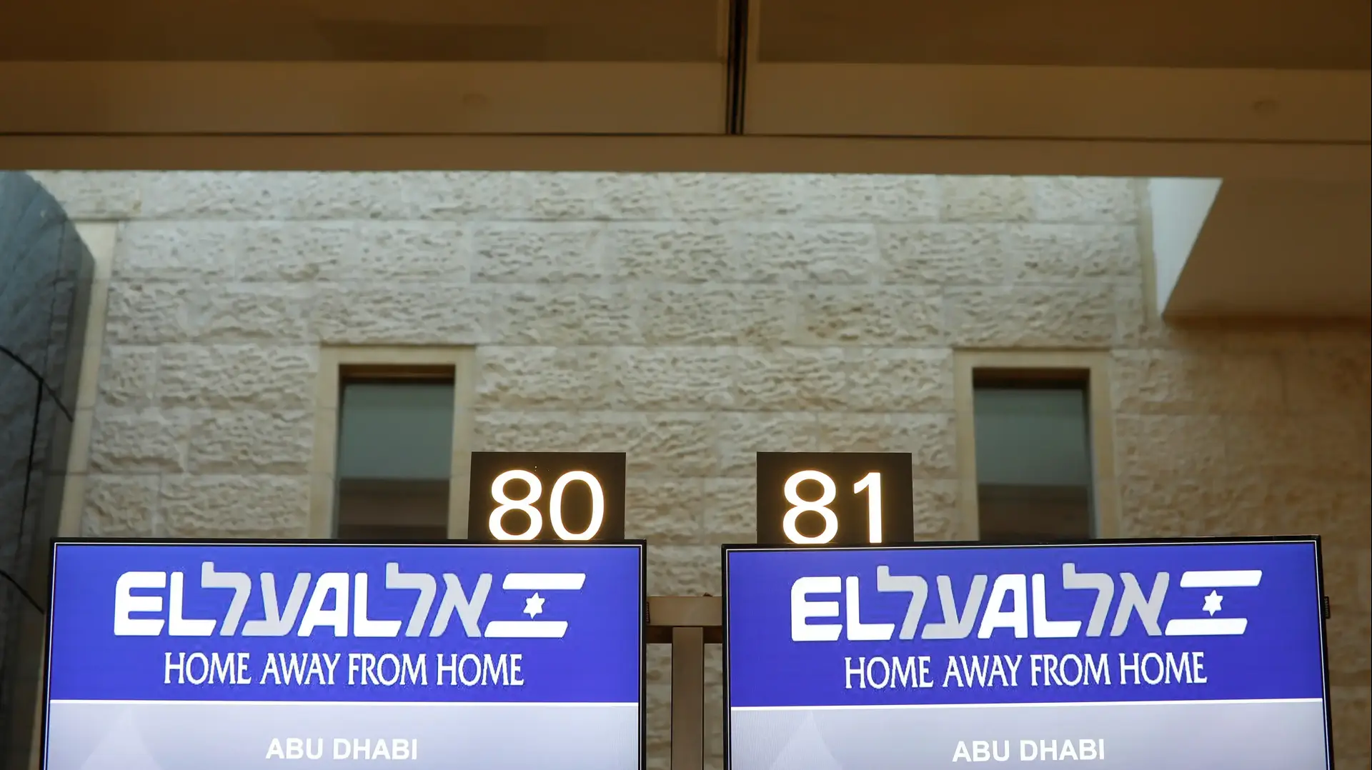 טיסת LY971 של אל על מנמל התעופה בן גוריון לאבו דאבי, איחוד האמירויות הערביות. 31 באוגוסט 2020 טיסת LY971 של אל על מנמל התעופה בן גוריון לאבו דאבי, איחוד האמירויות הערביות. 31 באוגוסט 2020