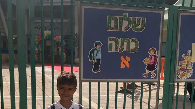 נועם דניאל עידן נועם דניאל עידן