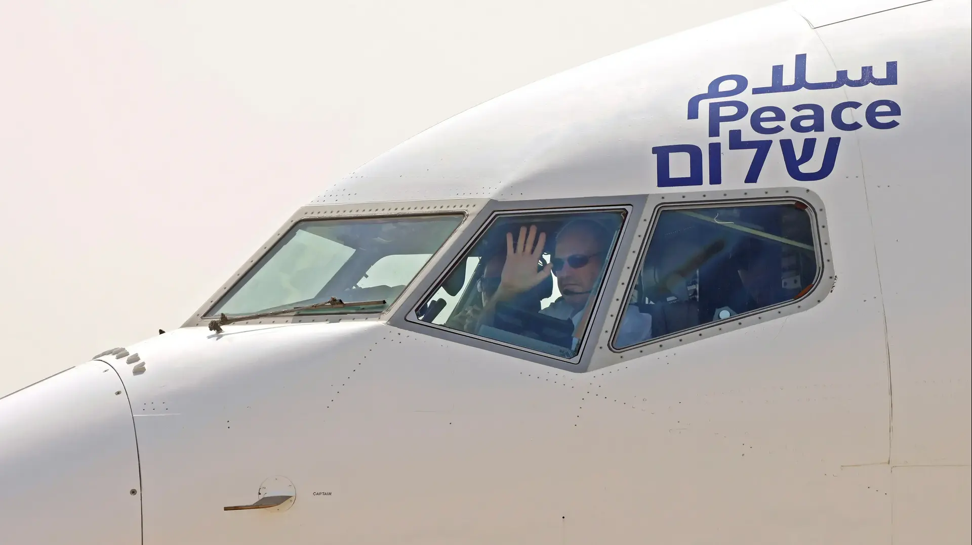 טיסה ראשונה מישראל לאמירויות, 31 באוגוסט 2020