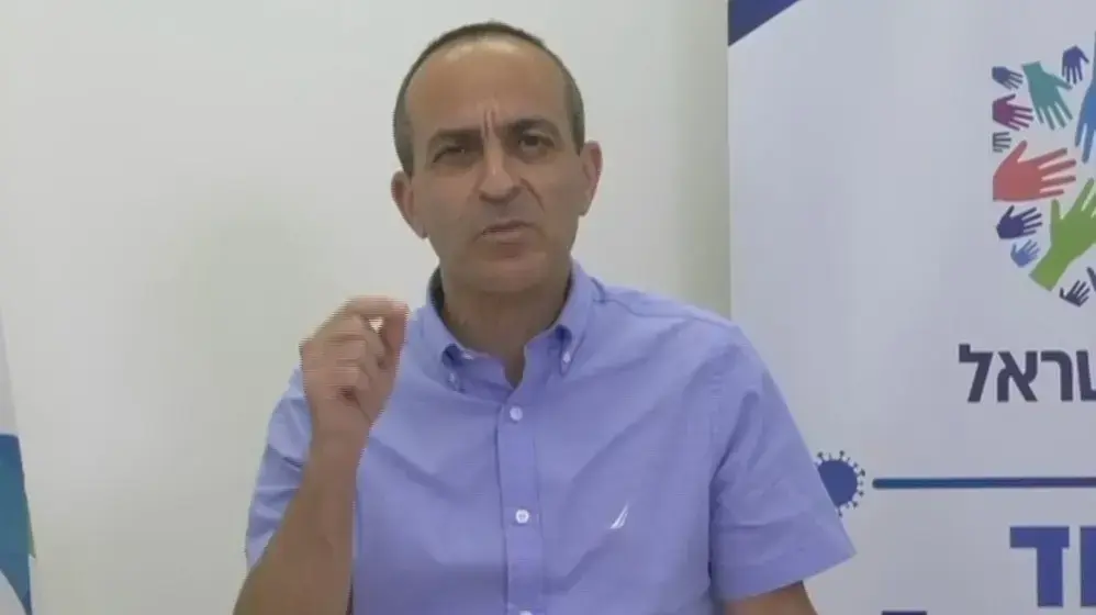 פרויקטור הקורונה, פרופסור רוני גמזו בתדרוך לתקשורת, 31 באוגוסט 2020
