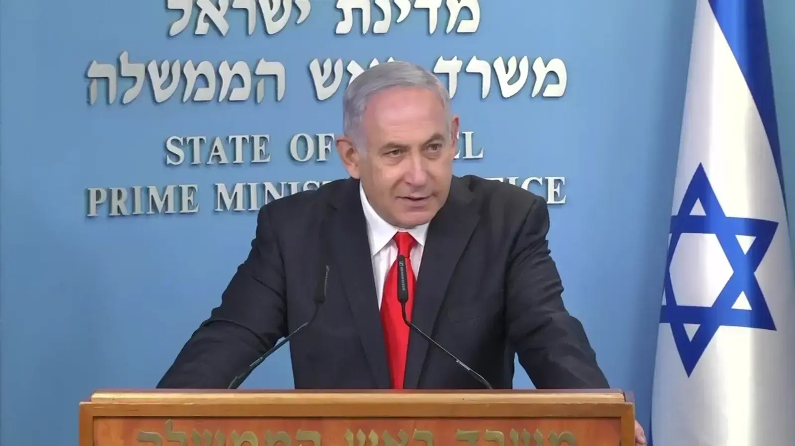 ראש הממשלה בנימין נתניהו בהצהרה מדינית, ירושלים, 31 באוגוסט 2020 ראש הממשלה בנימין נתניהו בהצהרה מדינית, ירושלים, 31 באוגוסט 2020