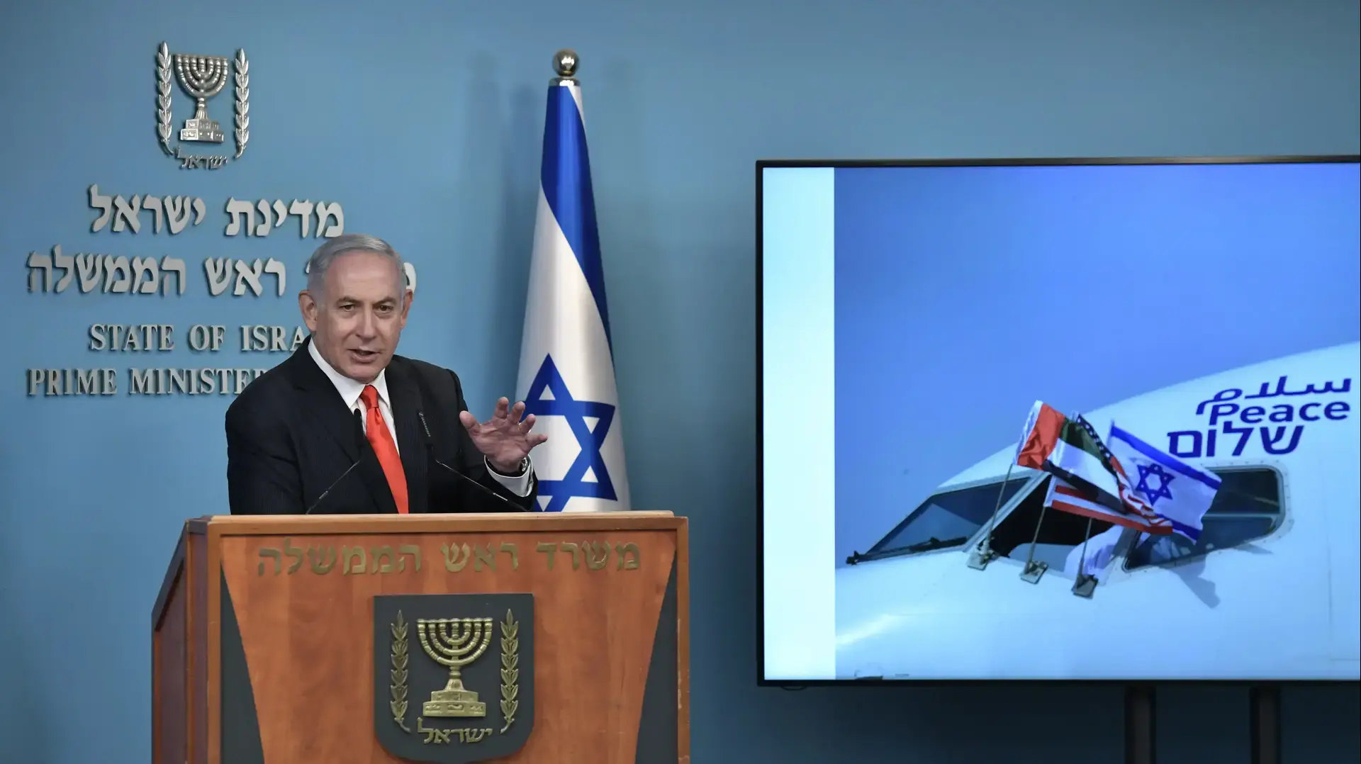 ראש הממשלה בנימין נתניהו נושא הצהרה לאחר נחיתת המשלחת הישראלית-אמריקאית באבו דאבי, 31 באוגוסט 2020 ראש הממשלה בנימין נתניהו נושא הצהרה לאחר נחיתת המשלחת הישראלית-אמריקאית באבו דאבי, 31 באוגוסט 2020