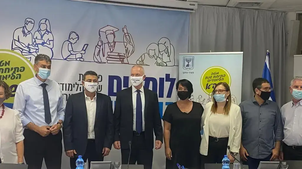 לקראת פתיחת שנת הלימודים | פתיחת מטה משרד החינוך בתל אביב, בראשות שר החינוך, יואב גלנט, 31 באוגוסט 2020 לקראת פתיחת שנת הלימודים | פתיחת מטה משרד החינוך בתל אביב, בראשות שר החינוך, יואב גלנט, 31 באוגוסט 2020