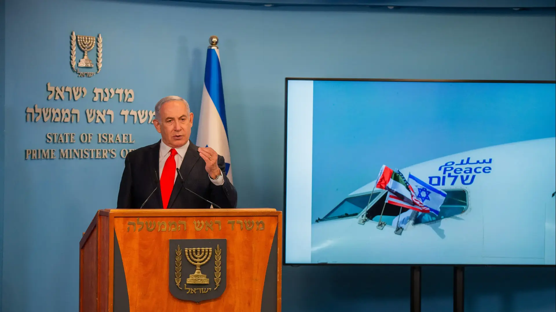 ראש הממשלה בנימין נתניהו נושא הצהרה לאחר נחיתת המשלחת הישראלית-אמריקאית באבו דאבי, 31 באוגוסט 2020 ראש הממשלה בנימין נתניהו נושא הצהרה לאחר נחיתת המשלחת הישראלית-אמריקאית באבו דאבי, 31 באוגוסט 2020