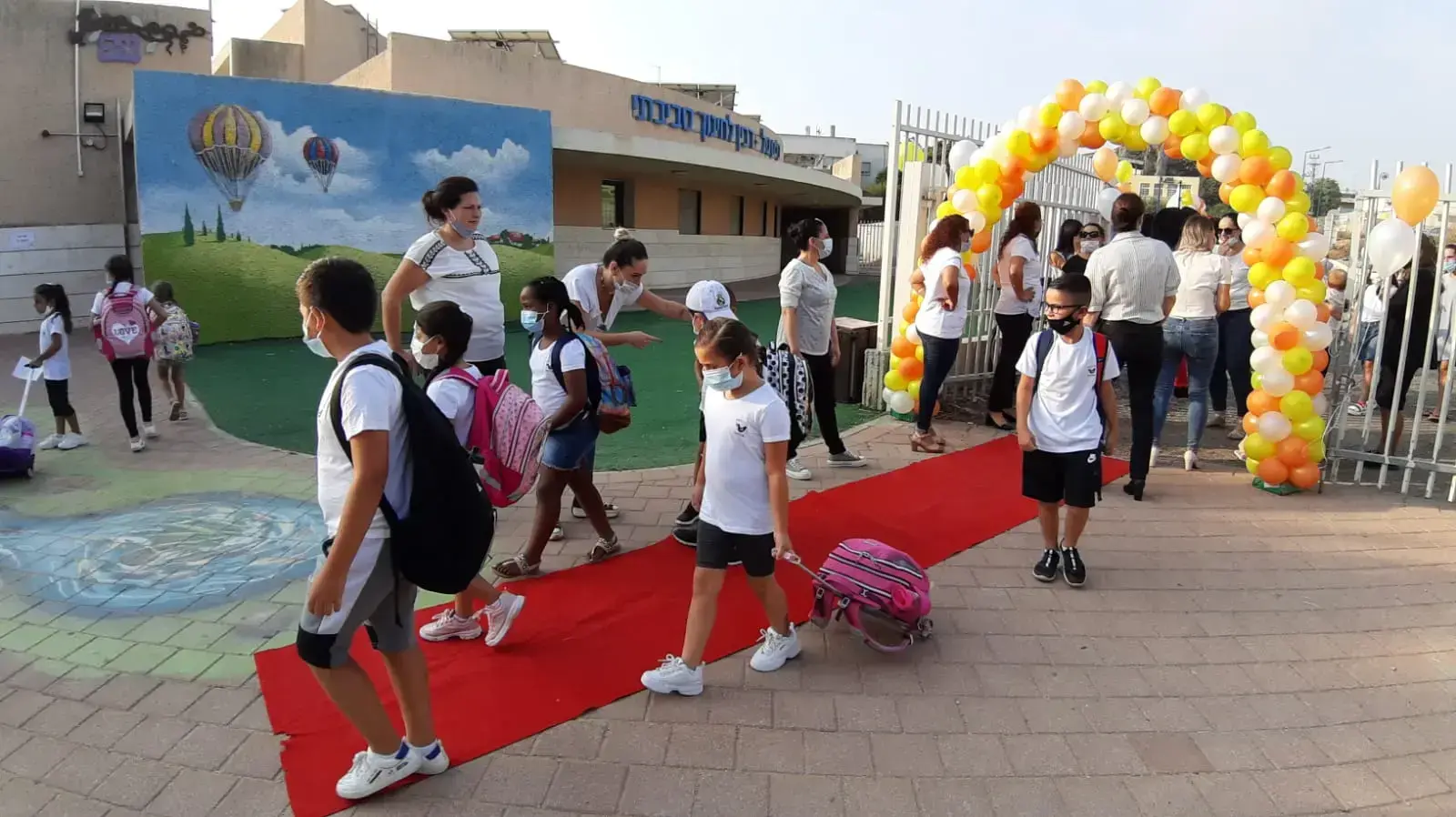 פתיחת שנת הלימודים בבית ספר רבין בשדרות 1 בספטמבר 2020 פתיחת שנת הלימודים בבית ספר רבין בשדרות 1 בספטמבר 2020