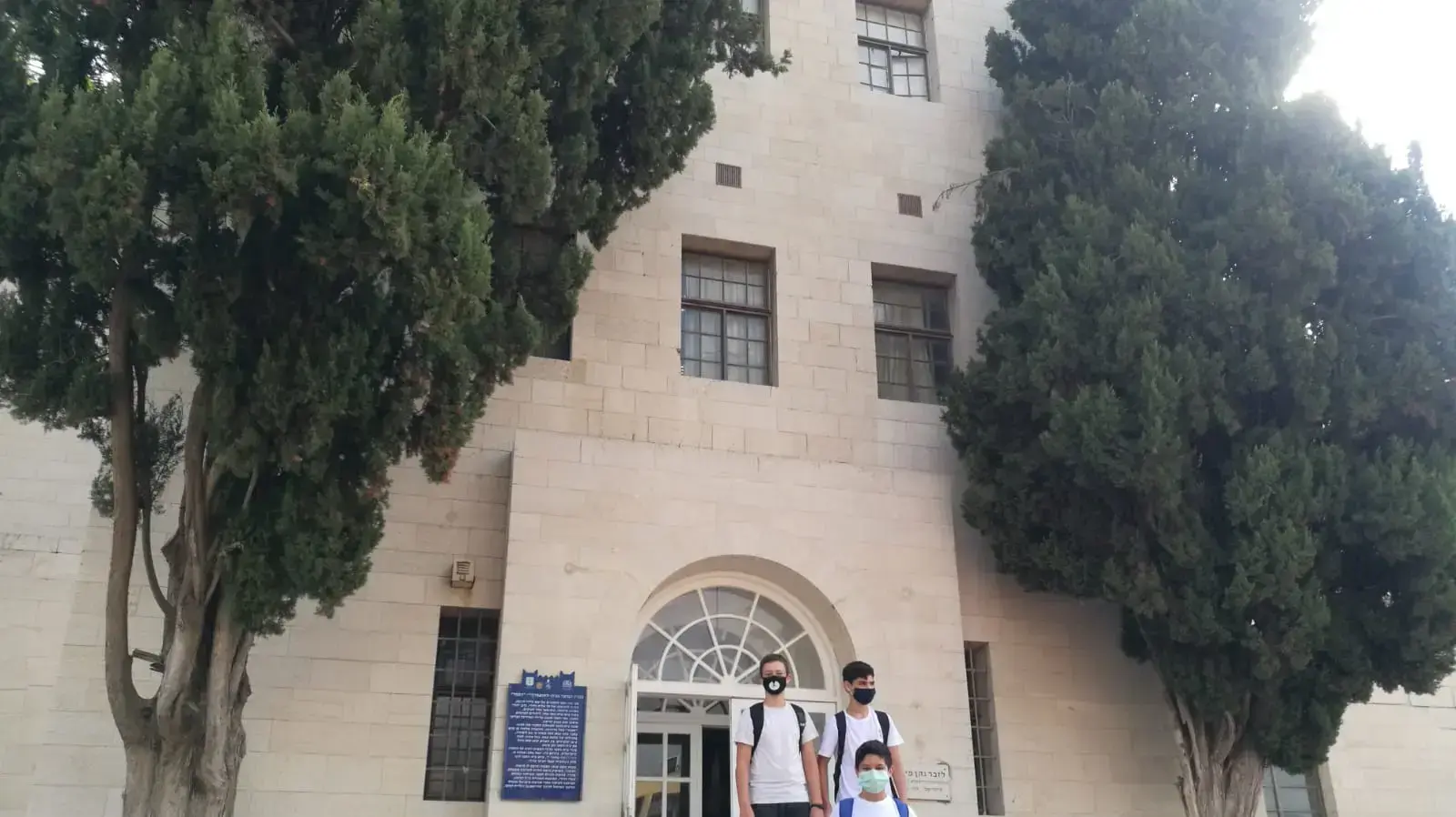 תלמידי כתה ז ביום הראשון בכדורי תלמידי כתה ז ביום הראשון בכדורי