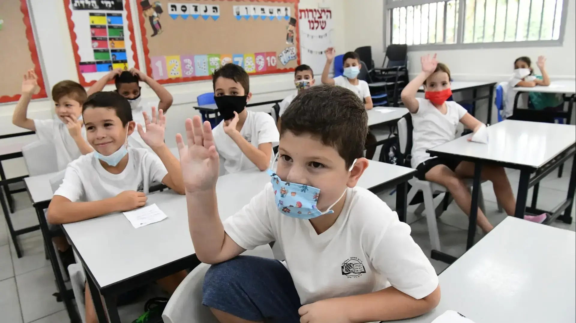 פתיחת שנת הלימודים תשפ"א בבית ספר שיפר, פתח תקווה, 1 בספטמבר 2020 פתיחת שנת הלימודים תשפ"א בבית ספר שיפר, פתח תקווה, 1 בספטמבר 2020