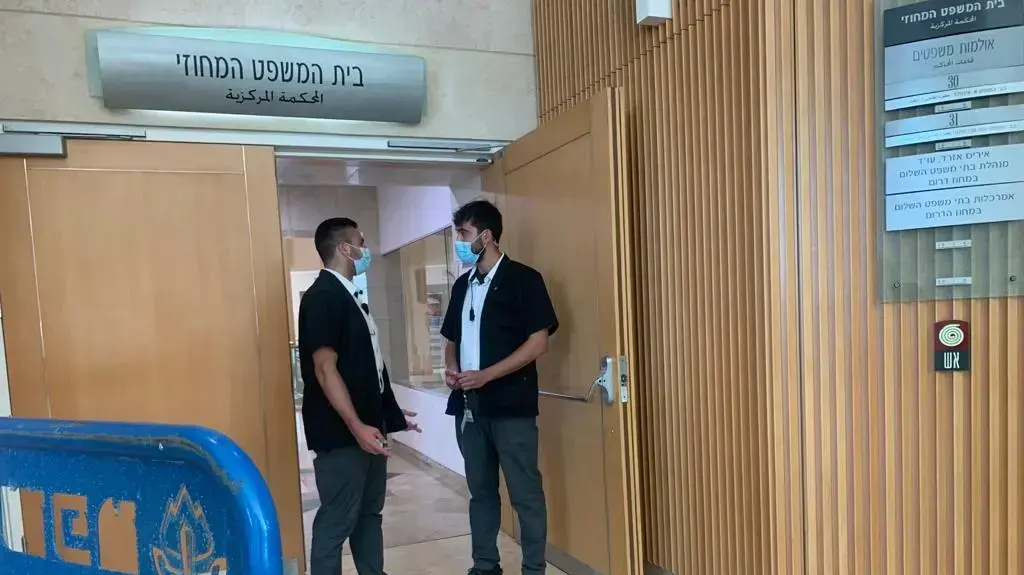הגשת כתבי אישום בפרשת האונס באילת והפגנה, בימ"ש מחוזי ב"ש, 2 בספטמבר 2020