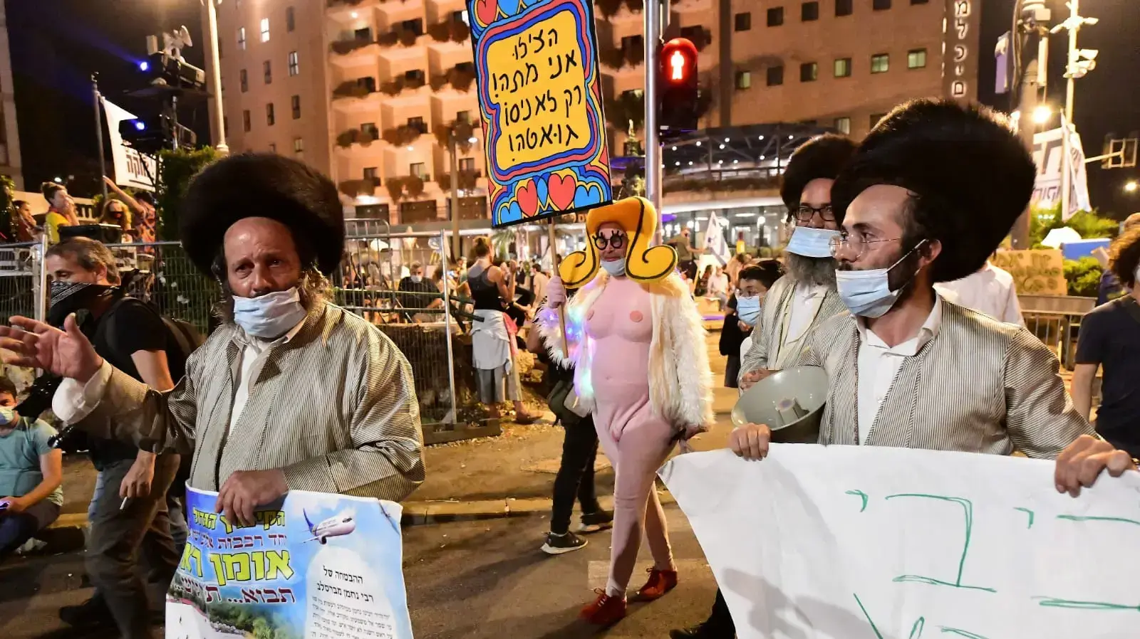 הפגנת הדגלים השחורים, מול מעון רה"מ, ירושלים 29 בספטמבר 2020 הפגנת הדגלים השחורים, מול מעון רה"מ, ירושלים 29 בספטמבר 2020