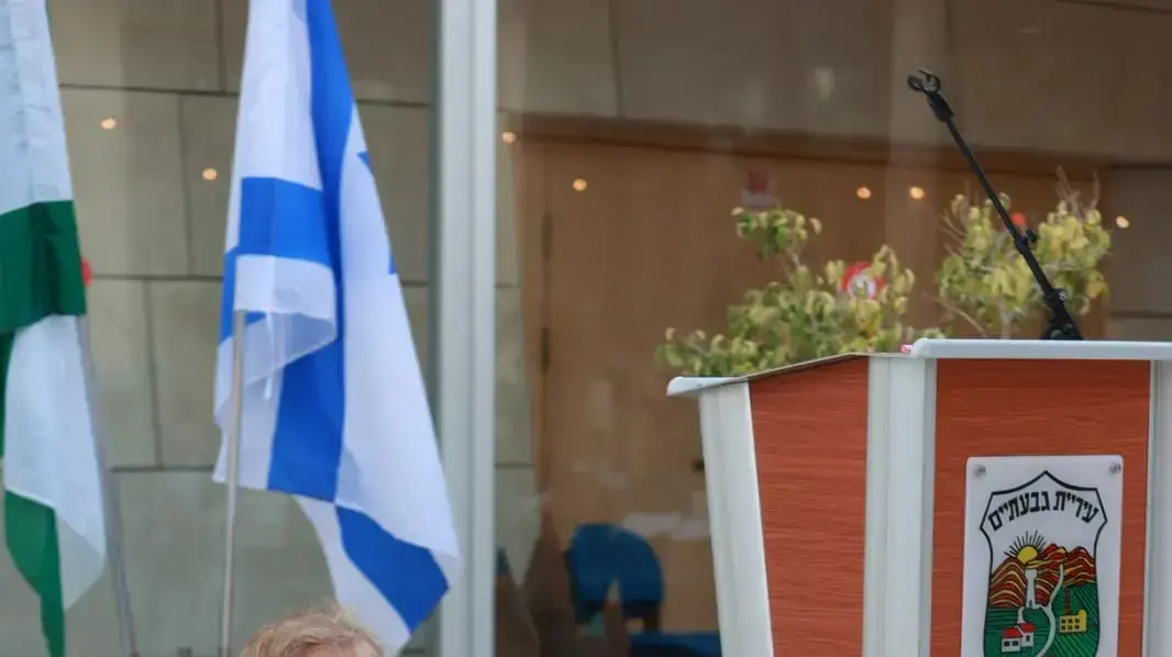 השחקנית וזוכת פרס ישראל ליא קניג שטולפר בטקס לקריאת רחוב בגבעתיים על שמה, 6 בספטמבר 2020, תיאטרון גבעתיים השחקנית וזוכת פרס ישראל ליא קניג שטולפר בטקס לקריאת רחוב בגבעתיים על שמה, 6 בספטמבר 2020, תיאטרון גבעתיים