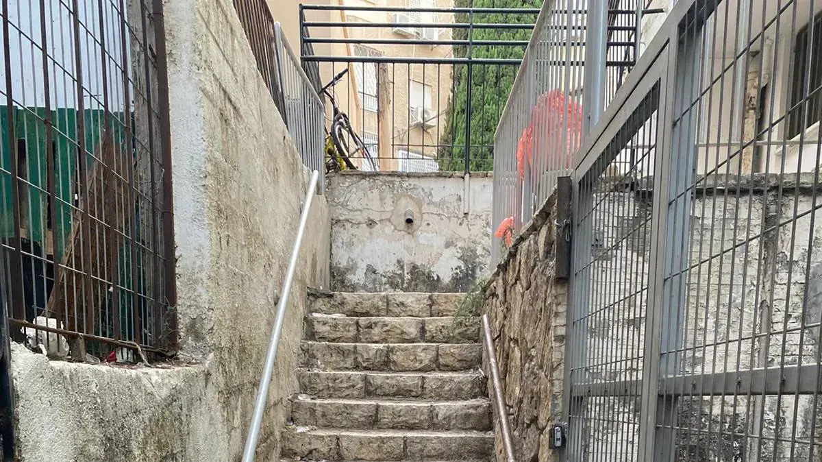מרפאת מאוחדת בחיפה מרפאת מאוחדת בחיפה