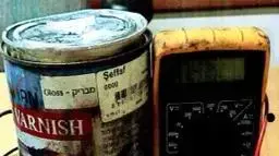 המטען שתוכנן להיות מונח לטובת פיגוע תופת של חמאס בצומת ביל"ו המטען שתוכנן להיות מונח לטובת פיגוע תופת של חמאס בצומת ביל"ו