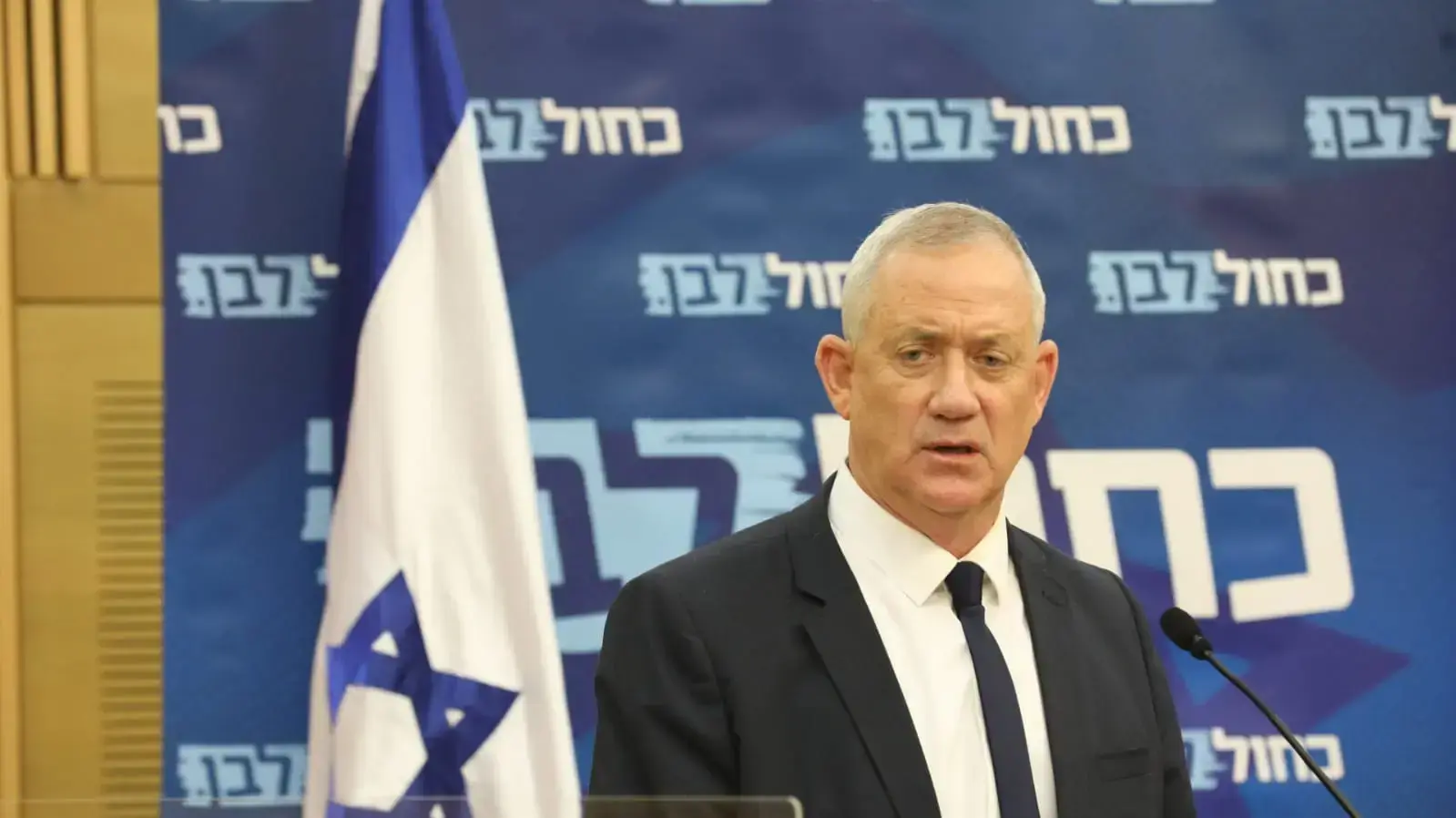 יו"ר כחול לבן בני גנץ בישיבת סיעה, 7 בספטמבר 2020 יו"ר כחול לבן בני גנץ בישיבת סיעה, 7 בספטמבר 2020