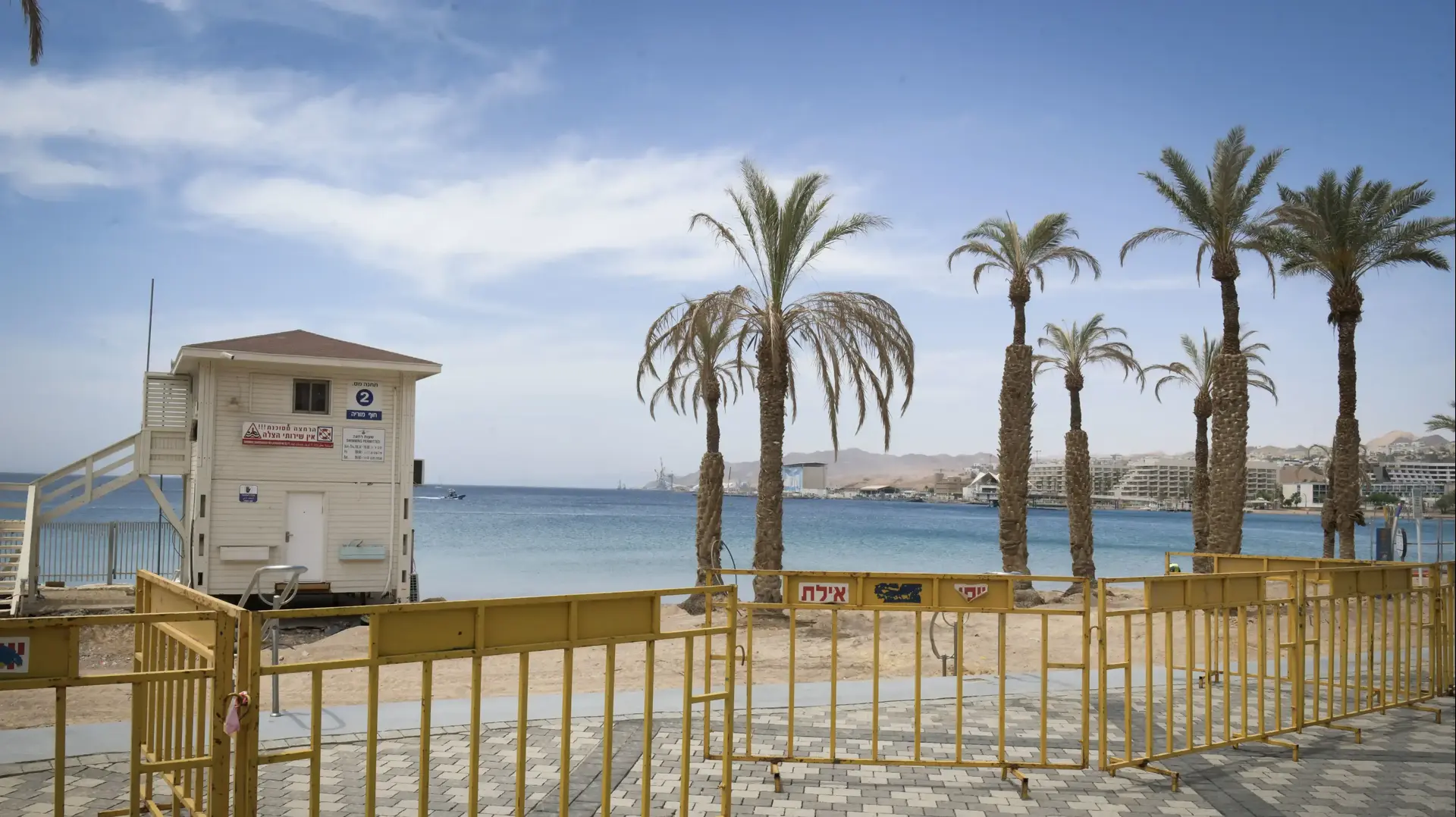 חוף סגור באילת בעקבות התפשטות הקורונה. 13 במאי 2020 