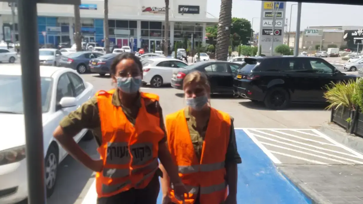 הכנות לעוצר הלילי בנתיבות, 8 בספטמבר 2020 הכנות לעוצר הלילי בנתיבות, 8 בספטמבר 2020