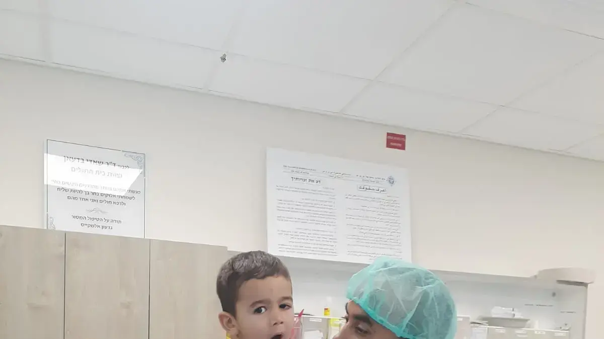 חוסיין, הפעוט שנפגע מכדור תועה בבית החולים חוסיין, הפעוט שנפגע מכדור תועה בבית החולים