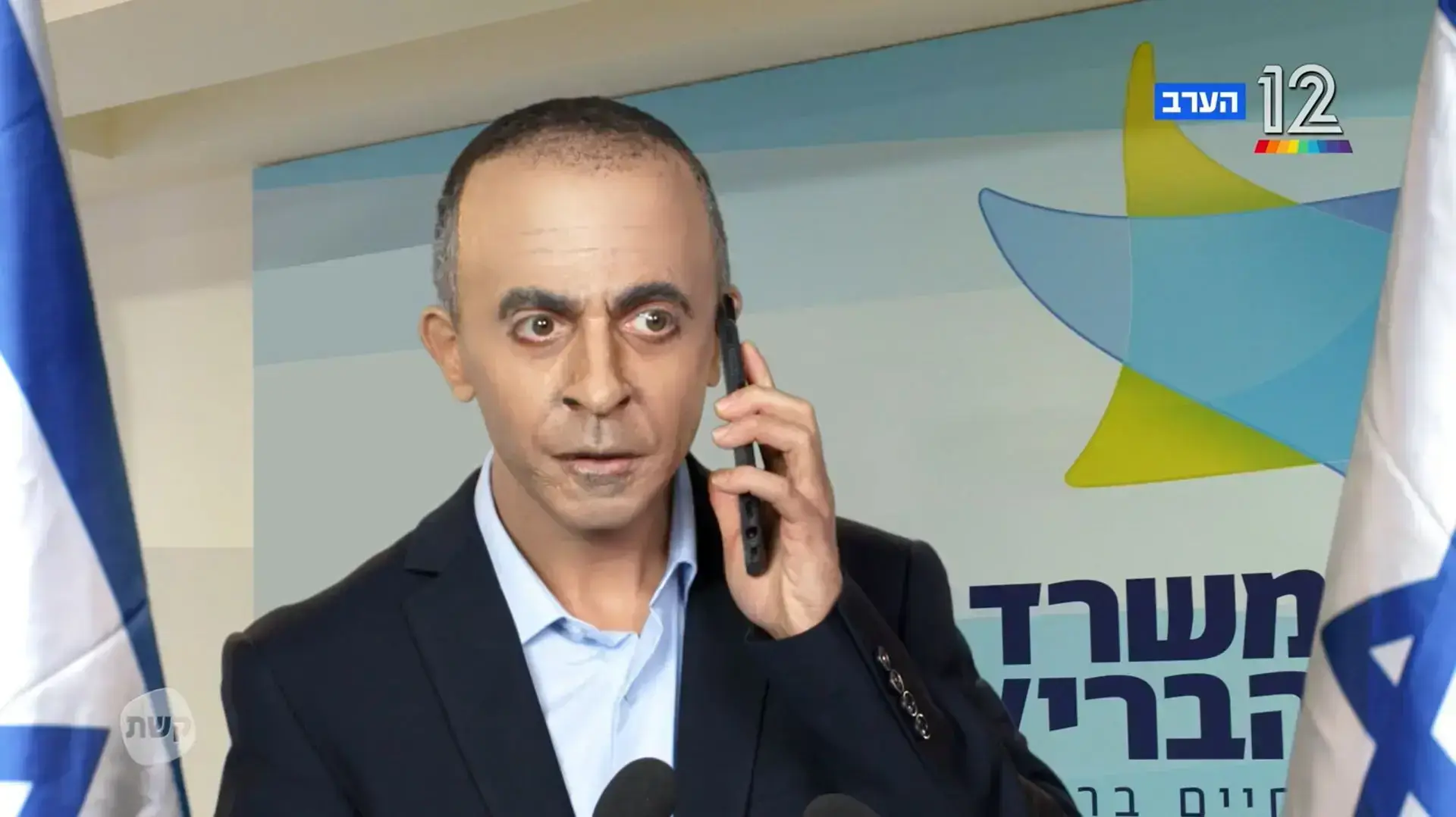 ספיישל סיום שנה ארץ נהדרת, רועי בר נתן בתפקיד רוני גמזו ספיישל סיום שנה ארץ נהדרת, רועי בר נתן בתפקיד רוני גמזו