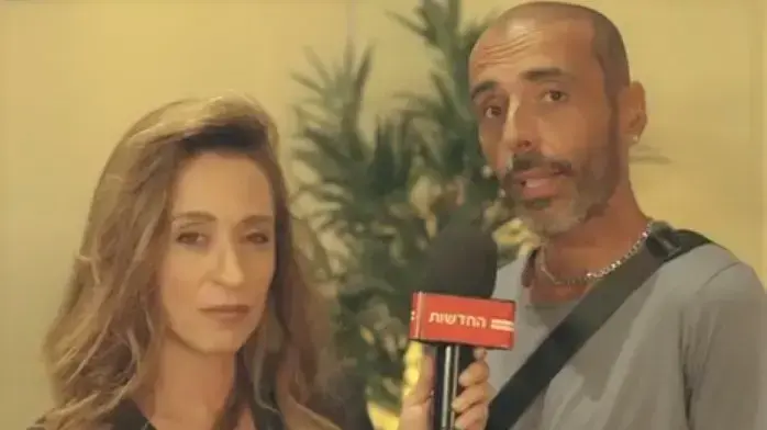 ארץ נהדרת אייל גולן לי נעים ארץ נהדרת אייל גולן לי נעים