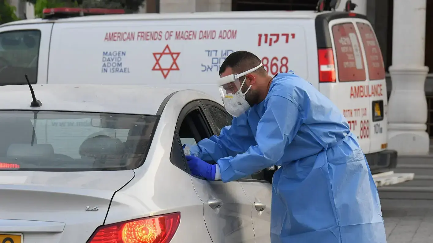 בדיקת קורונה בג'לג'וליה, 9 בספטמבר 2020 בדיקת קורונה בג'לג'וליה, 9 בספטמבר 2020