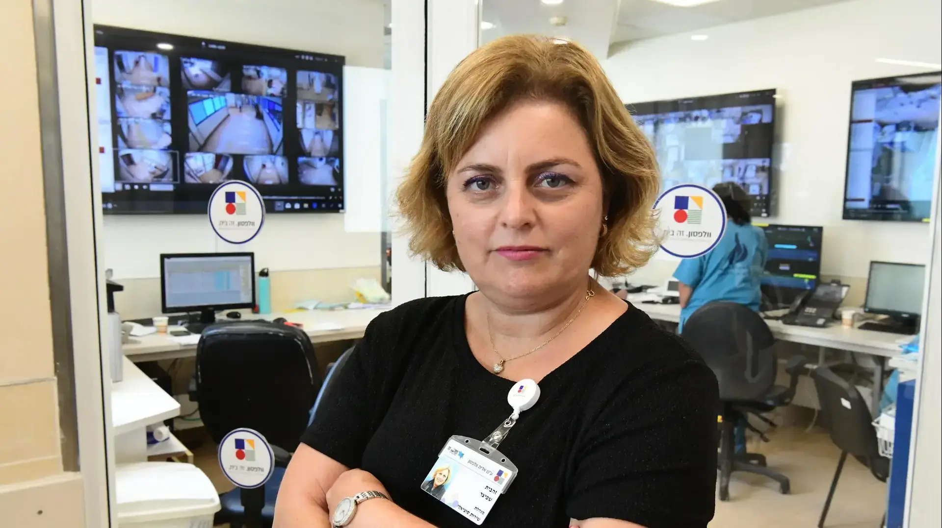 עובדת סוציאלית, זהבית שפיצר בביה"ח וולפסון, חולון עובדת סוציאלית, זהבית שפיצר בביה"ח וולפסון, חולון
