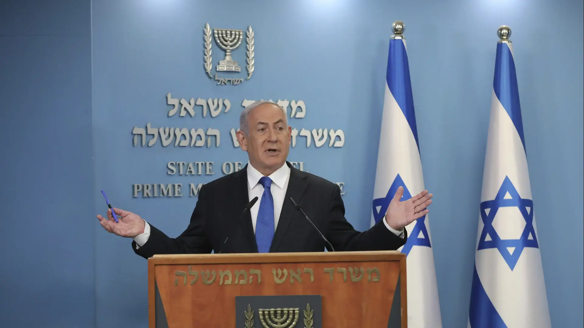 ראש הממשלה בנימין נתניהו בהצהרה בלשכת רה"מ. 11 בספטמבר 2020 ראש הממשלה בנימין נתניהו בהצהרה בלשכת רה"מ. 11 בספטמבר 2020