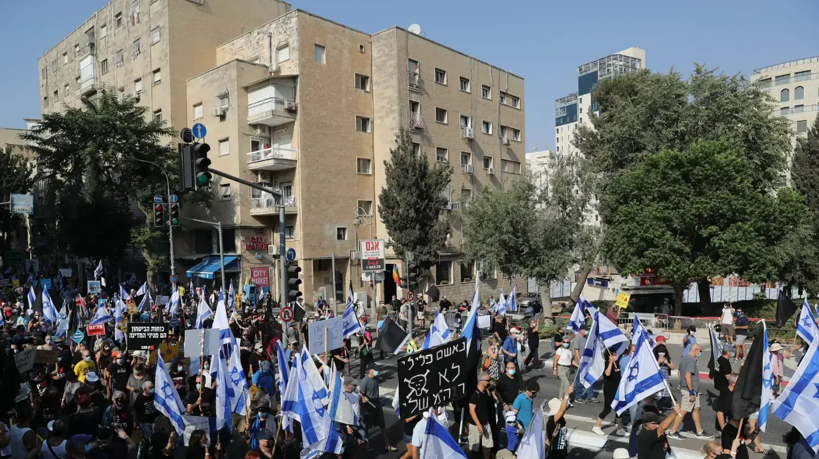 צעדת "מגש הכסף" למעון ראש הממשלה נתניהו בבלפור, ירושלים, 11 בספטמבר 2020 צעדת "מגש הכסף" למעון ראש הממשלה נתניהו בבלפור, ירושלים, 11 בספטמבר 2020