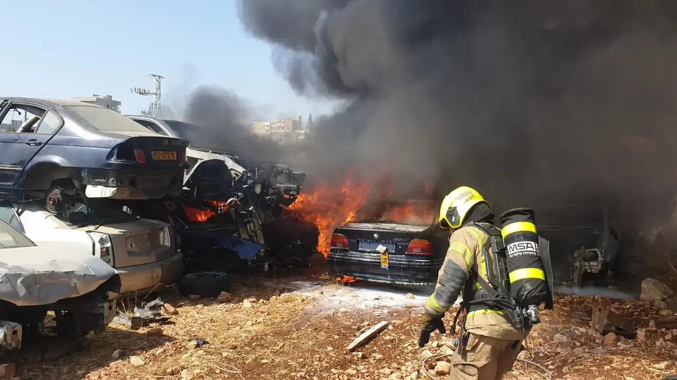 שריפה במגרש גרוטאות בכפר יאסיף, 12 בספטמבר 2020 שריפה במגרש גרוטאות בכפר יאסיף, 12 בספטמבר 2020