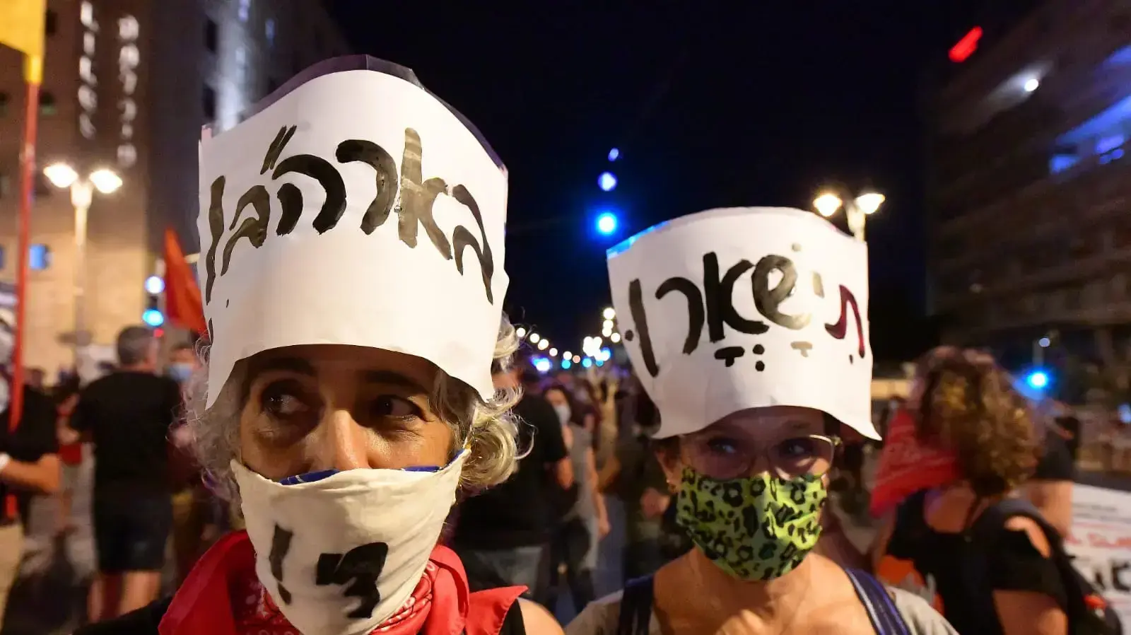 מחאה נגד הכוונה להטיל סגר בגלל התפשטות הקורונה, כיכר פריז, ירושלים, 12 בספטמבר 2020 מחאה נגד הכוונה להטיל סגר בגלל התפשטות הקורונה, כיכר פריז, ירושלים, 12 בספטמבר 2020