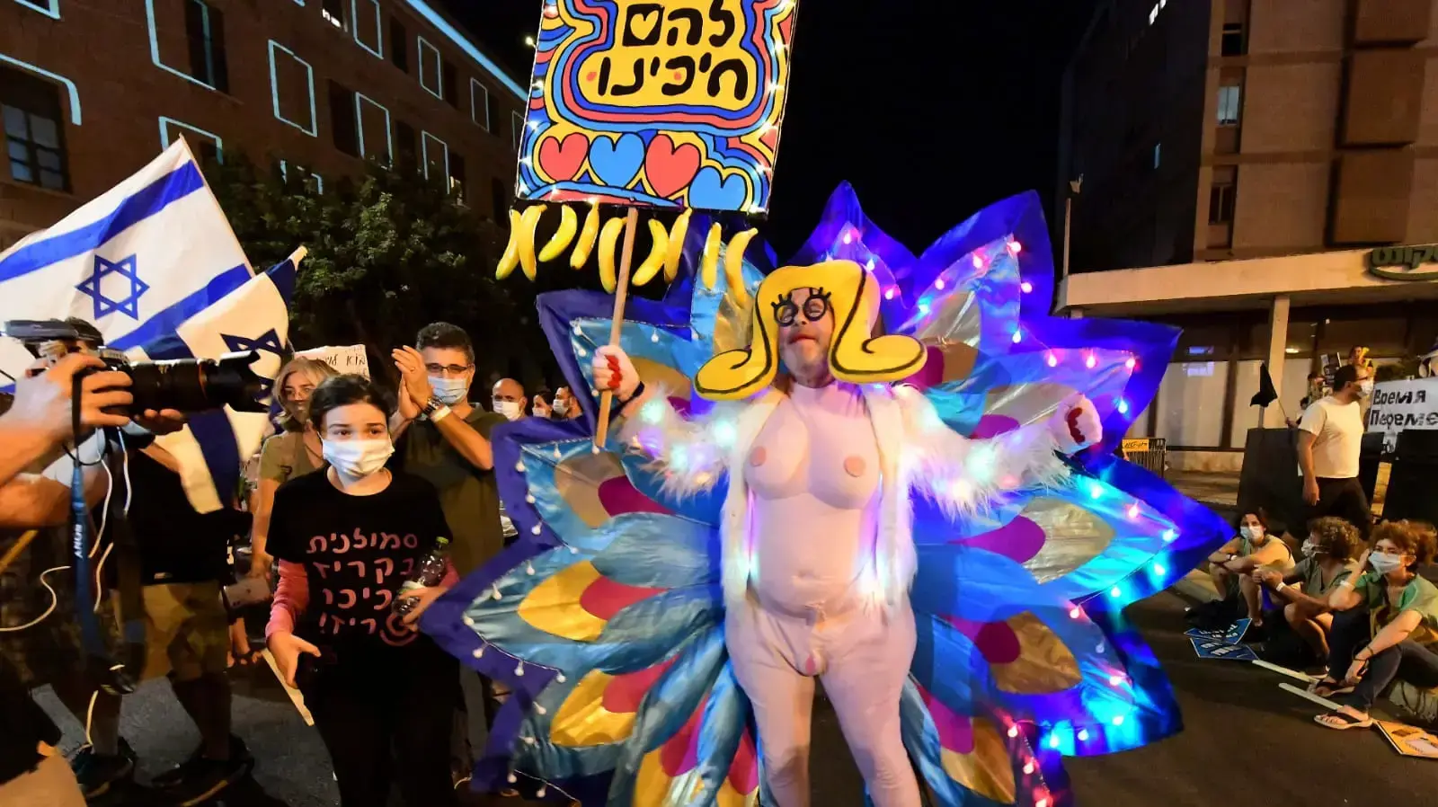 מחאה נגד השחיתות והכוונה להטיל סגר בגלל התפשטות הקורונה, מעון ראש הממשלה נתניהו, בלפור, ירושלים, 12 בספטמבר 2020 מחאה נגד השחיתות והכוונה להטיל סגר בגלל התפשטות הקורונה, מעון ראש הממשלה נתניהו, בלפור, ירושלים, 12 בספטמבר 2020