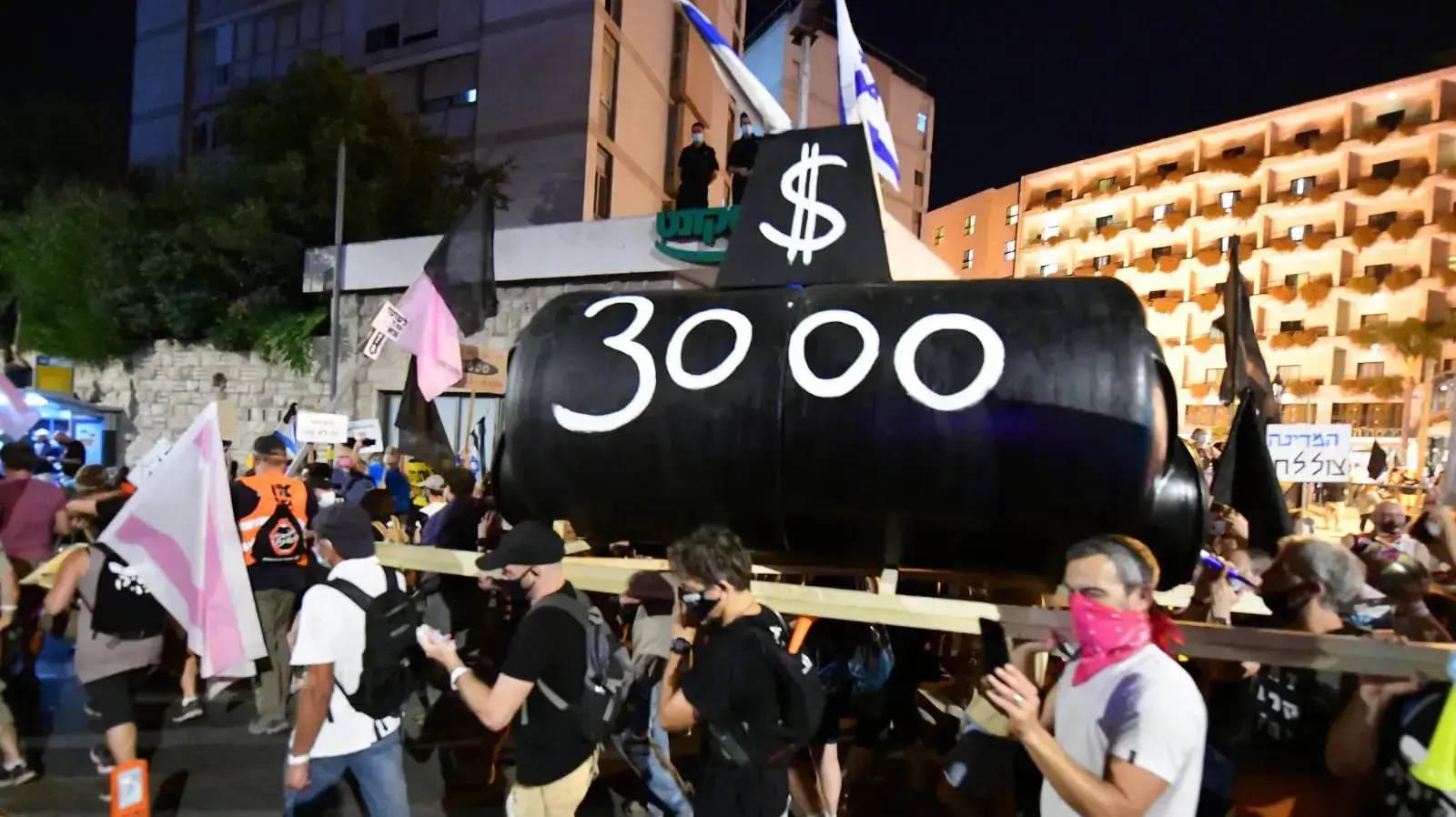 מחאה נגד השחיתות והכוונה להטיל סגר בגלל התפשטות הקורונה, מעון ראש הממשלה נתניהו, בלפור, ירושלים, 12 בספטמבר 2020 מחאה נגד השחיתות והכוונה להטיל סגר בגלל התפשטות הקורונה, מעון ראש הממשלה נתניהו, בלפור, ירושלים, 12 בספטמבר 2020