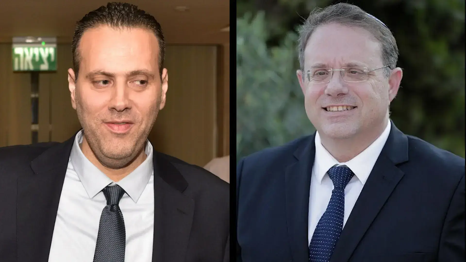 יעקב חגואל ומיקי זוהר