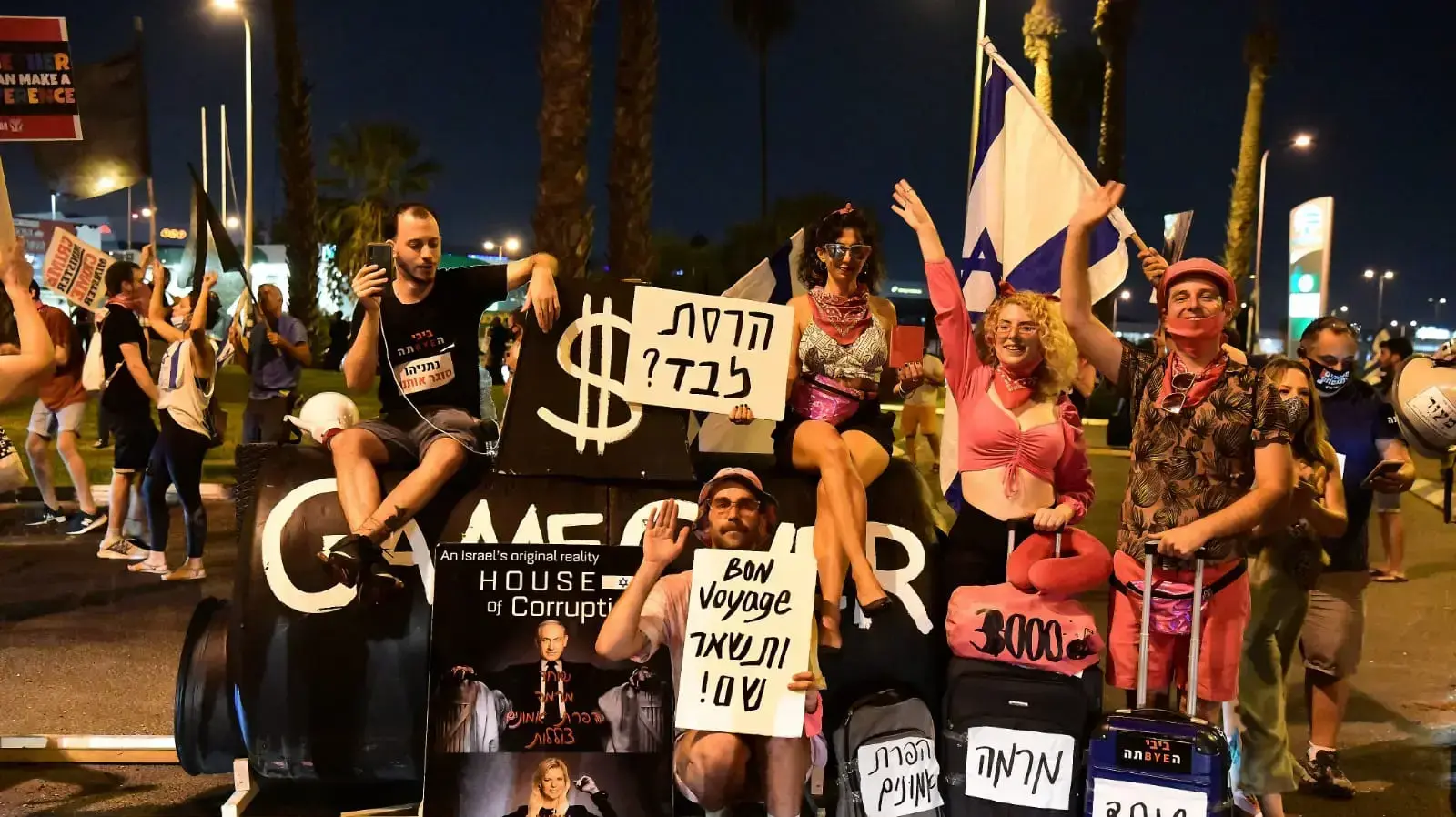 מחאת הגלים השחורים מחוץ לנתב"ג לקראת טיסתו של רה"מ לוושינגטון 13 בספטמבר 2020 מחאת הגלים השחורים מחוץ לנתב"ג לקראת טיסתו של רה"מ לוושינגטון 13 בספטמבר 2020