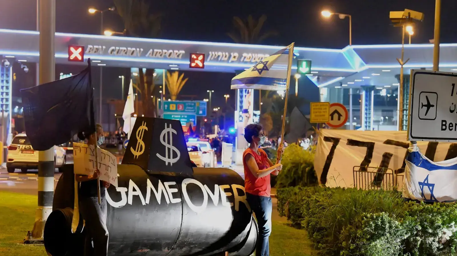 מחאת הדגלים השחורים מחוץ לנתב"ג לקראת טיסתו של רה"מ לוושינגטון 13 בספטמבר 2020