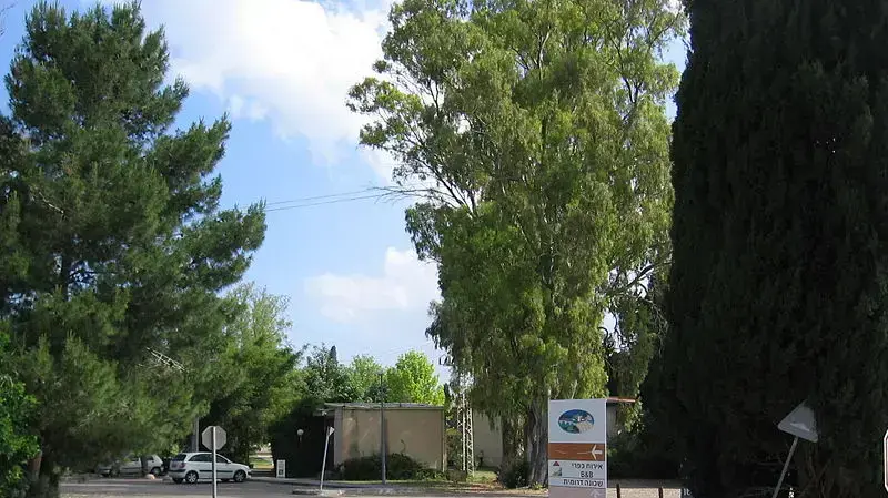 הכניסה לקיבוץ שמרת הכניסה לקיבוץ שמרת