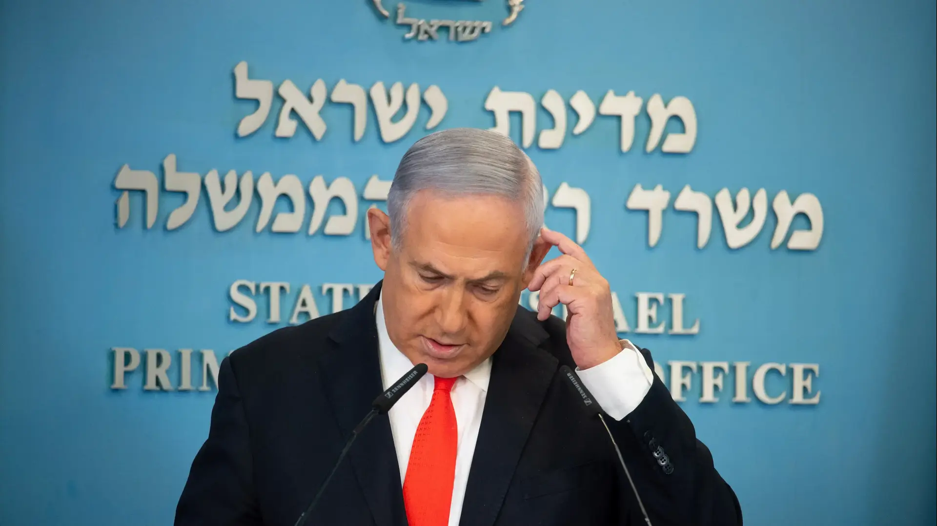 ראש הממשלה בנימין נתניהו מודיע על סגר, 13 בספטמבר 2020 ראש הממשלה בנימין נתניהו מודיע על סגר, 13 בספטמבר 2020