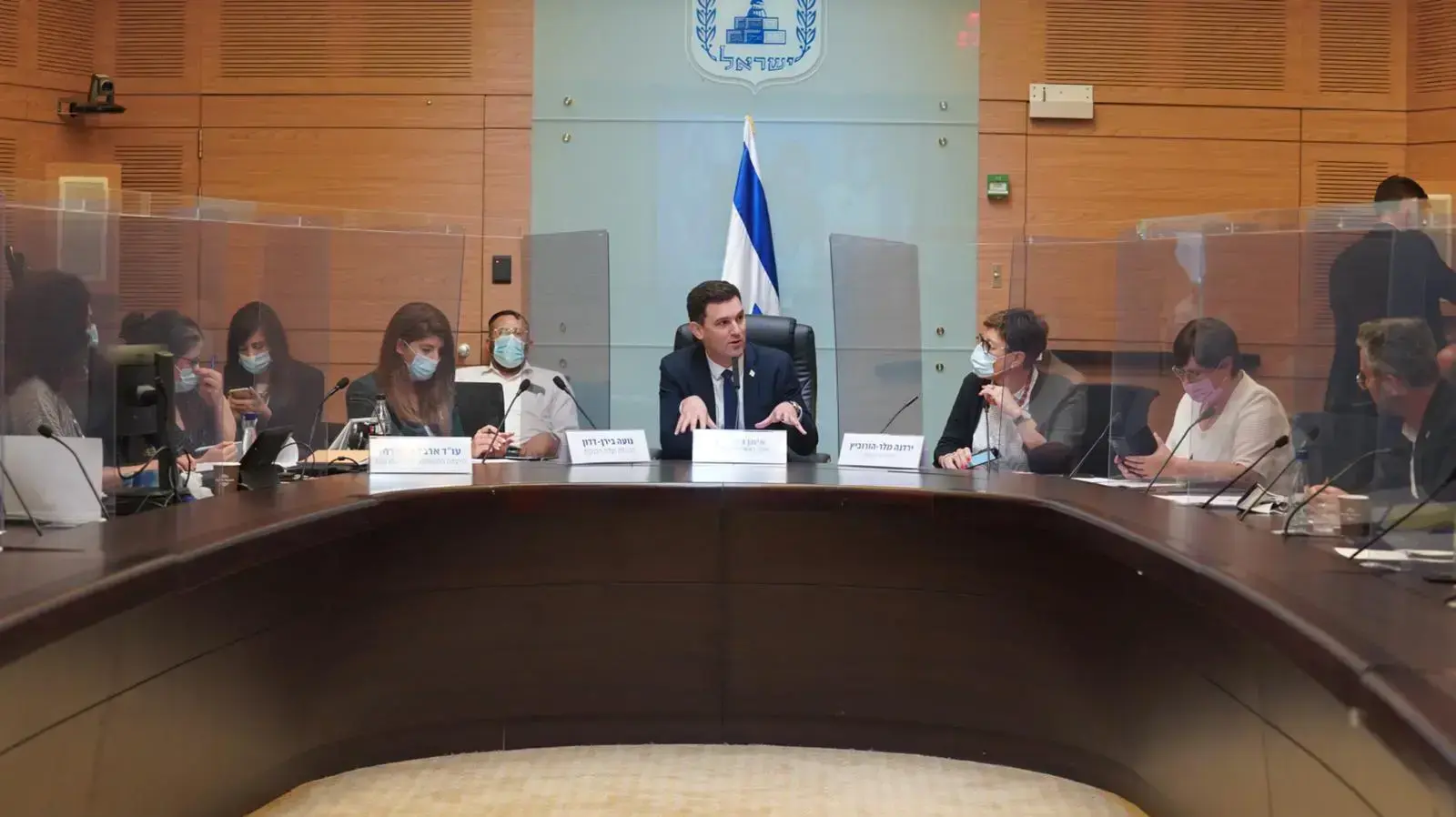 דיון ועדת הכנסת, 14 בספטמבר 2020 דיון ועדת הכנסת, 14 בספטמבר 2020