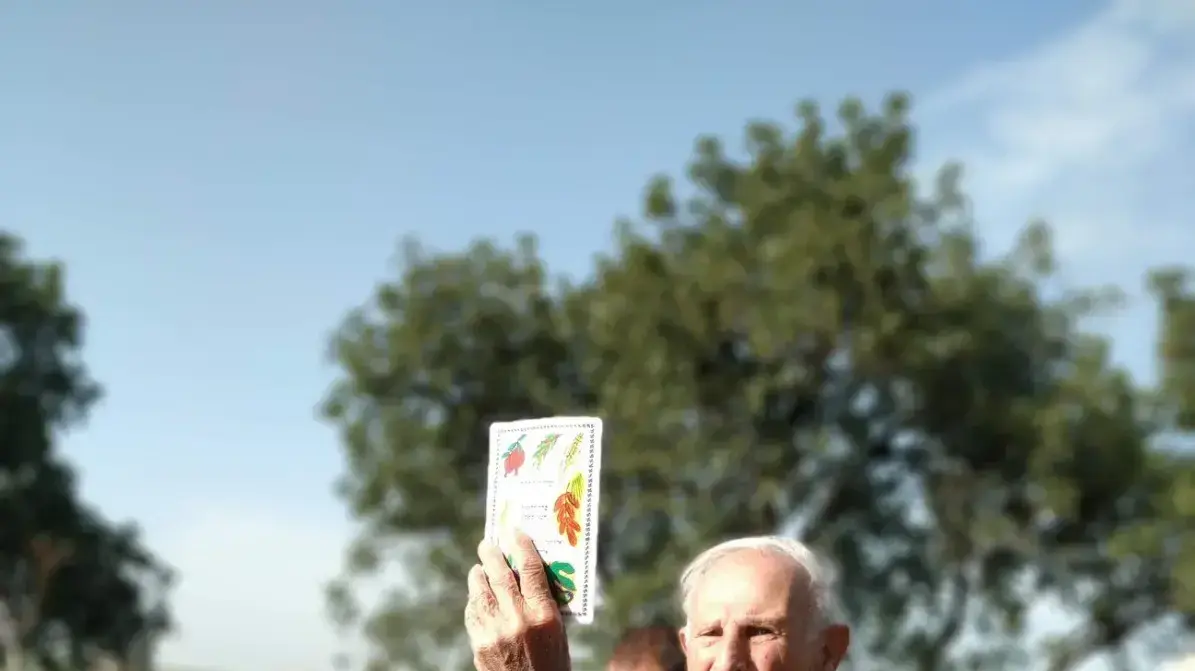 בנימין יוגב ("בוג'ה")