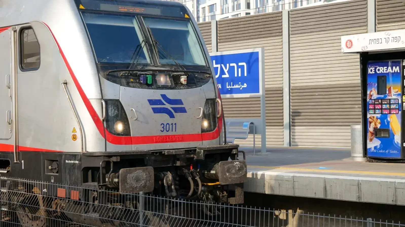 רכבת ישראל תחנוך את השירות לנוסעים בין הרצליה לירושלים יצחק נבון רכבת ישראל תחנוך את השירות לנוסעים בין הרצליה לירושלים יצחק נבון