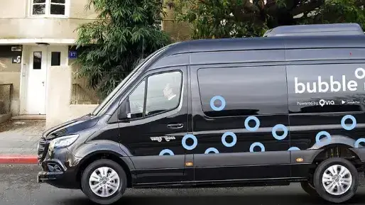 באבל דן באבל דן