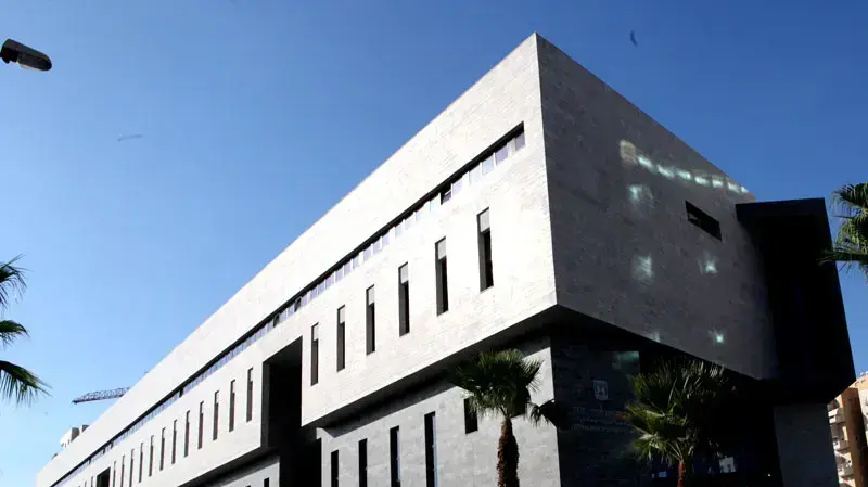 בית המשפט מחוזי מרכז בלוד בית המשפט מחוזי מרכז בלוד