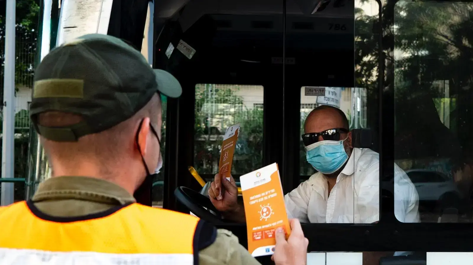 מתחמי דרייב אין לבדיקות קורונה בשיתוף פיקוד העורף
