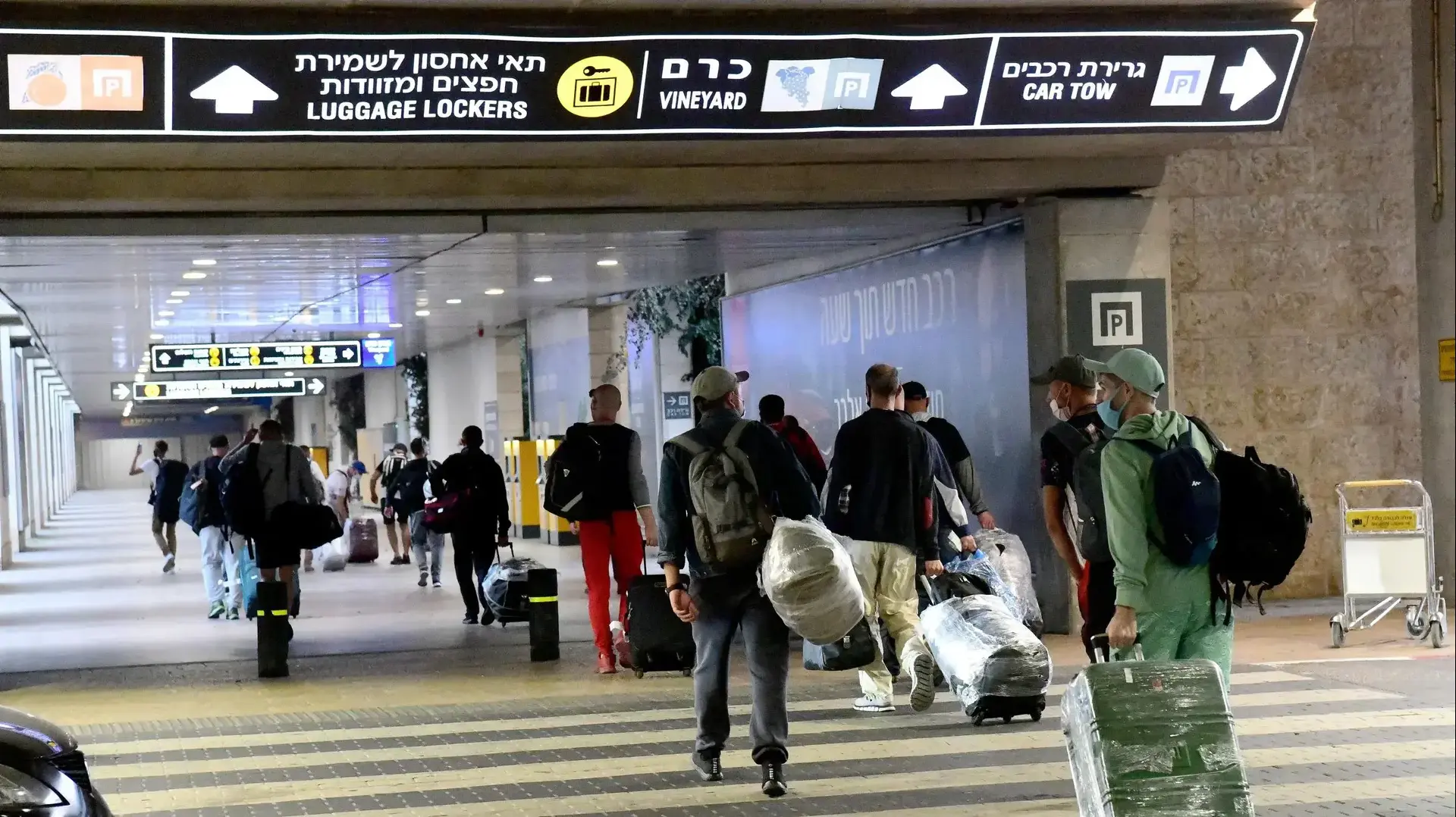 נוסעים בנמל התעופה בן גוריון לקראת ראש השנה, 17 בספטמבר 2020