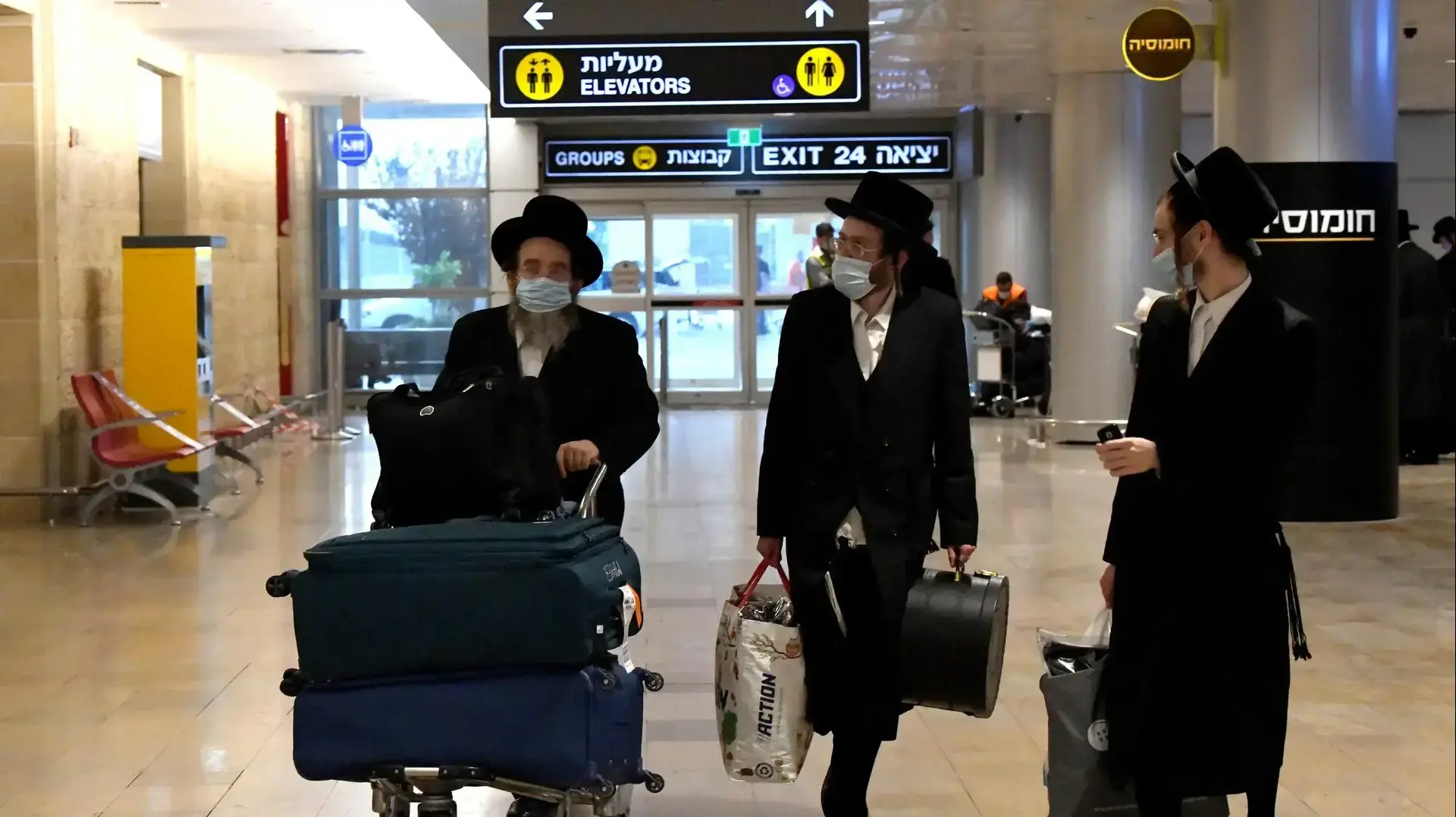 נוסעים בנמל התעופה בן גוריון לקראת ראש השנה, 17 בספטמבר 2020